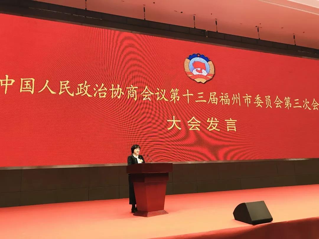 副會(huì)長2