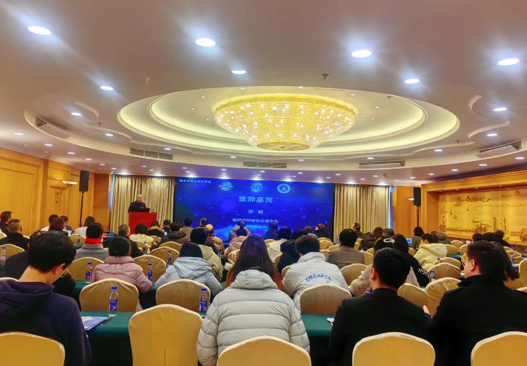 微信圖片_20240305123916