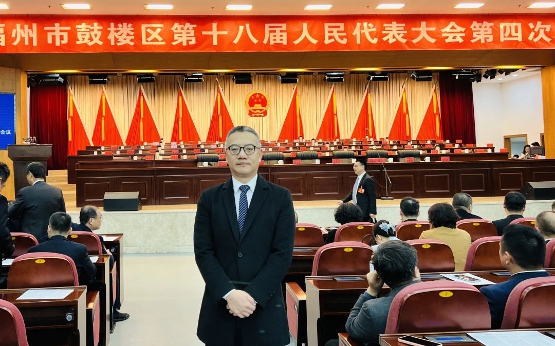 微信圖片_20241226094347