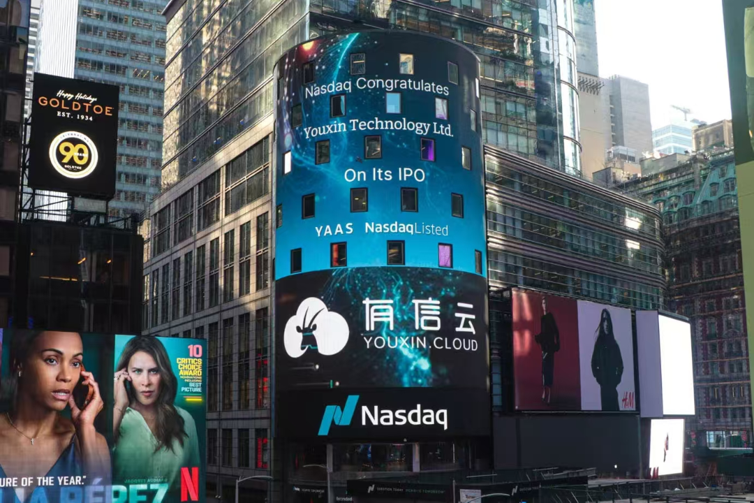 微信圖片_20241224095144