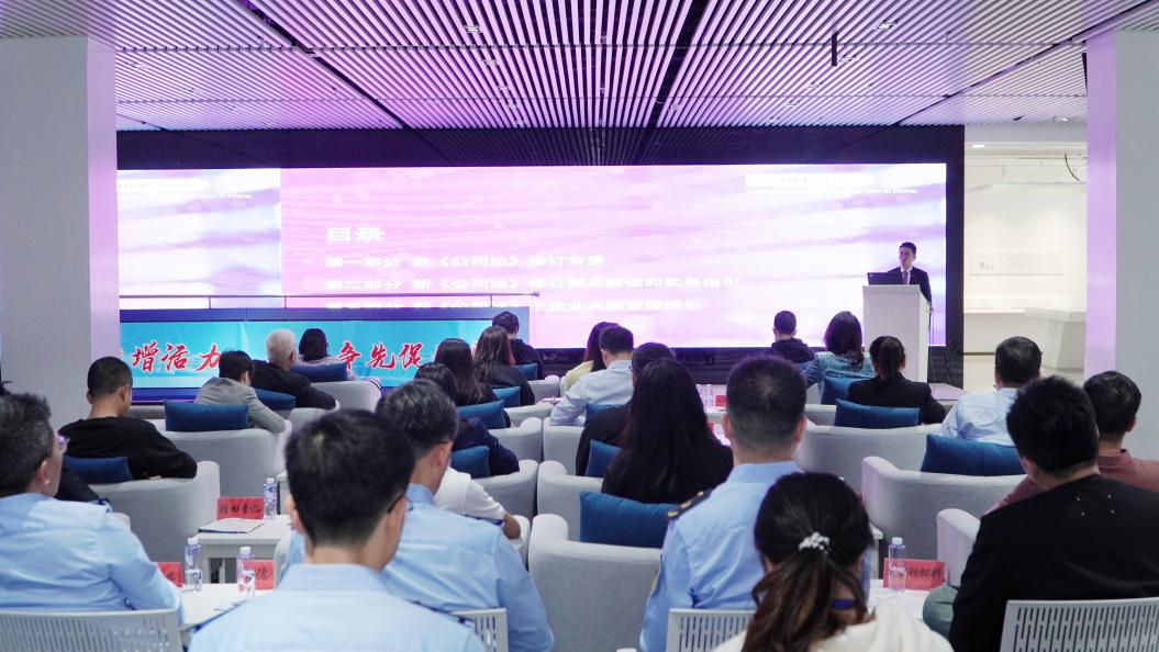 微信圖片_20250507154419