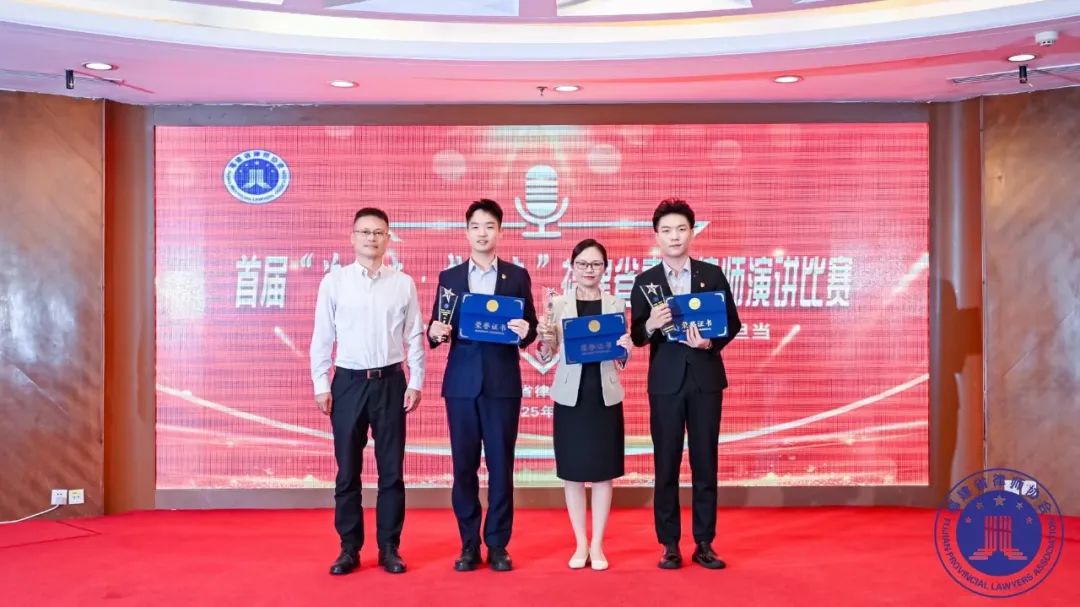 微信圖片_20250707163351