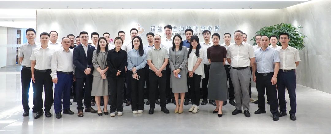 微信圖片_2025-08-19_092441_273