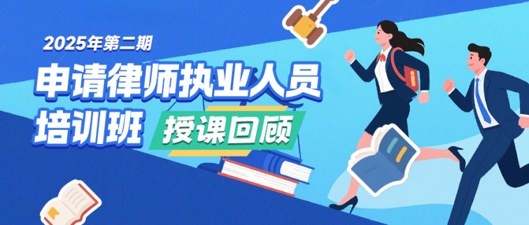 微信圖片_2025-09-30_155608_439