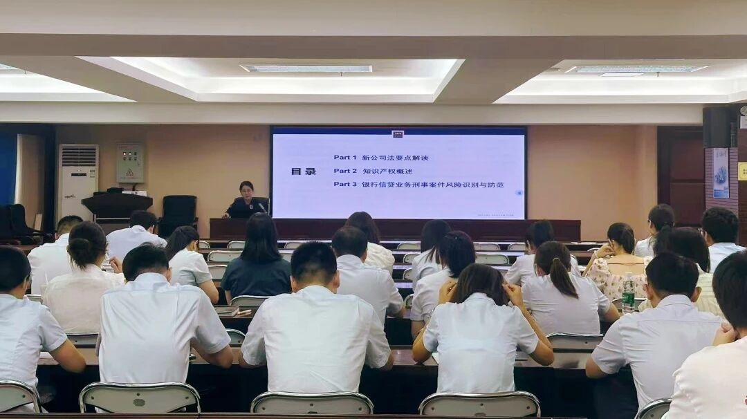 微信圖片_2025-09-18_152500_632