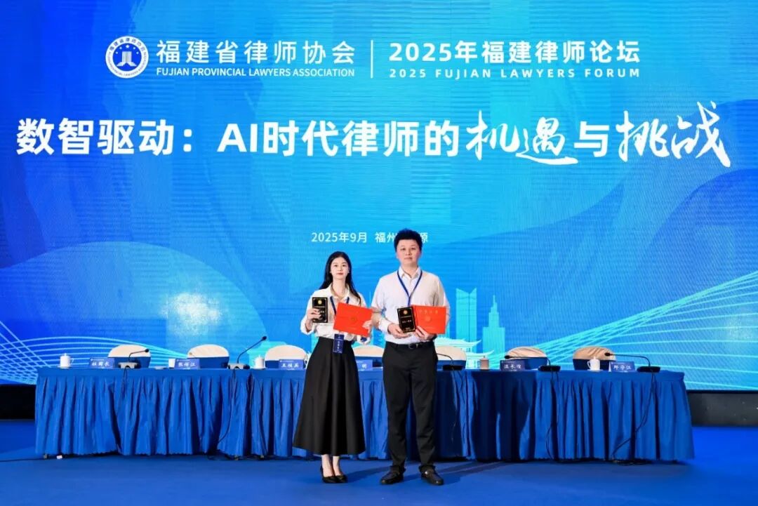 微信圖片_2025-09-25_100613_518