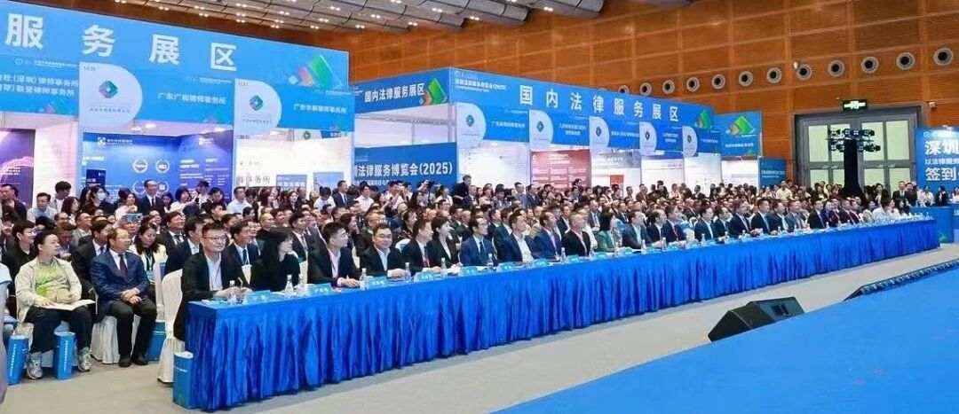 微信圖片_2025-10-29_104204_045