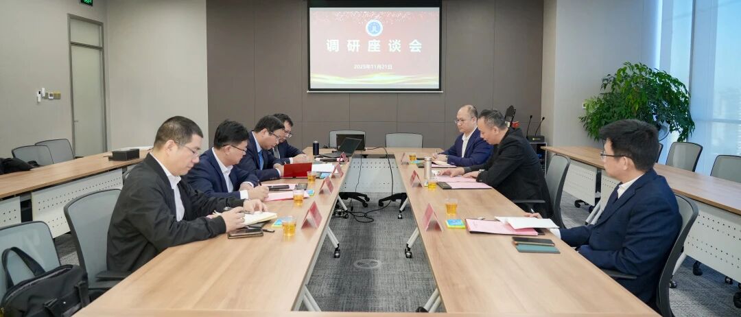 微信圖片_2025-11-24_161420_819