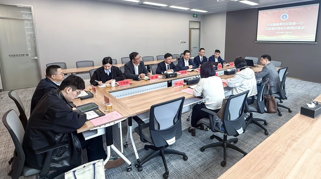 微信圖片_2025-12-15_094048_879