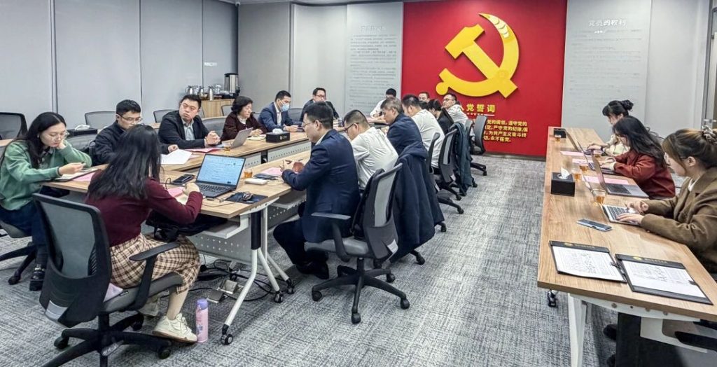 微信圖片_2025-12-01_094710_699