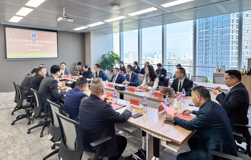 微信圖片_2025-12-09_105016_141