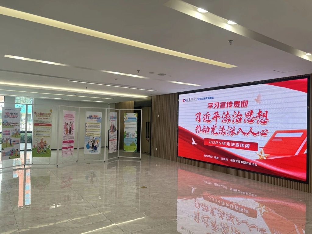 微信圖片_2025-12-11_160112_699