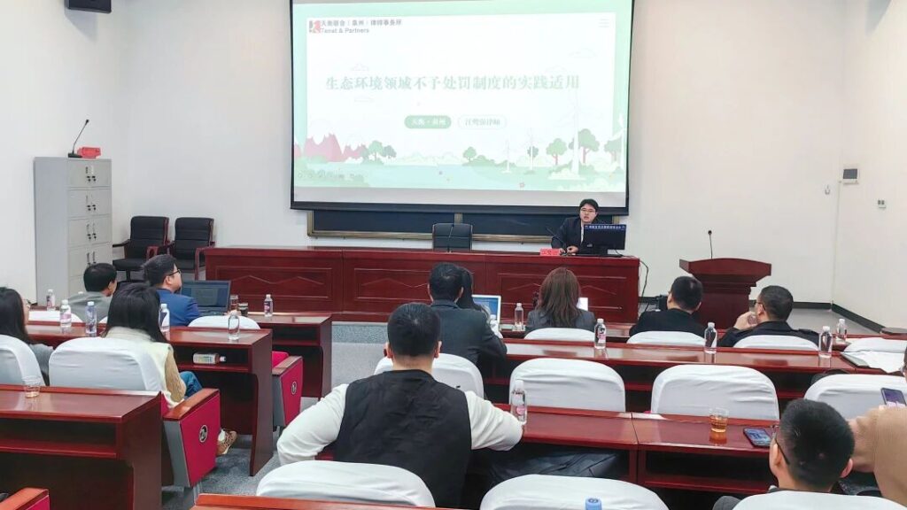 微信圖片_2026-01-05_095732_430