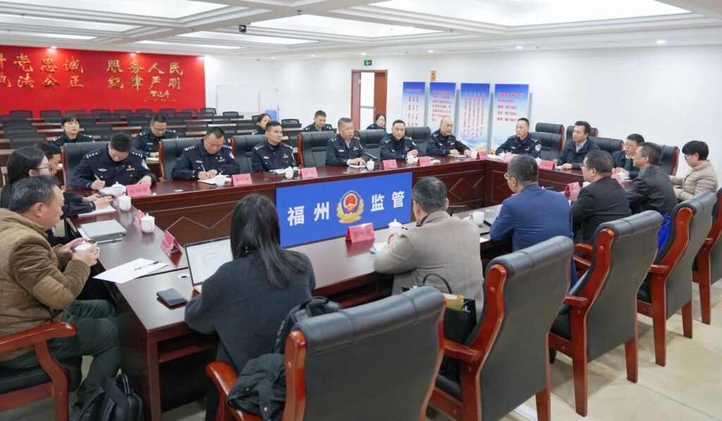 微信圖片_2026-01-30_164338_697