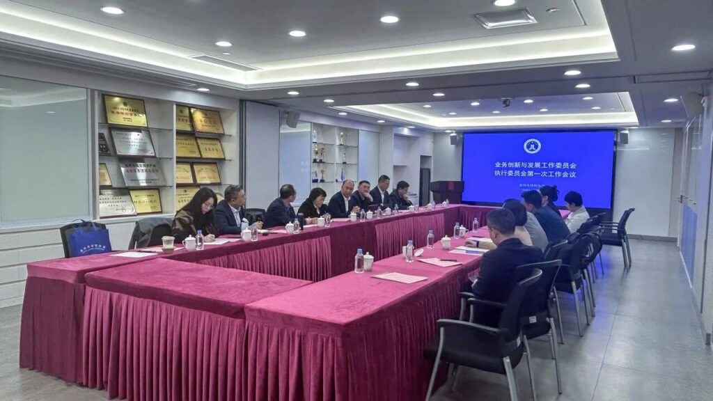 微信圖片_2026-01-21_091001_311