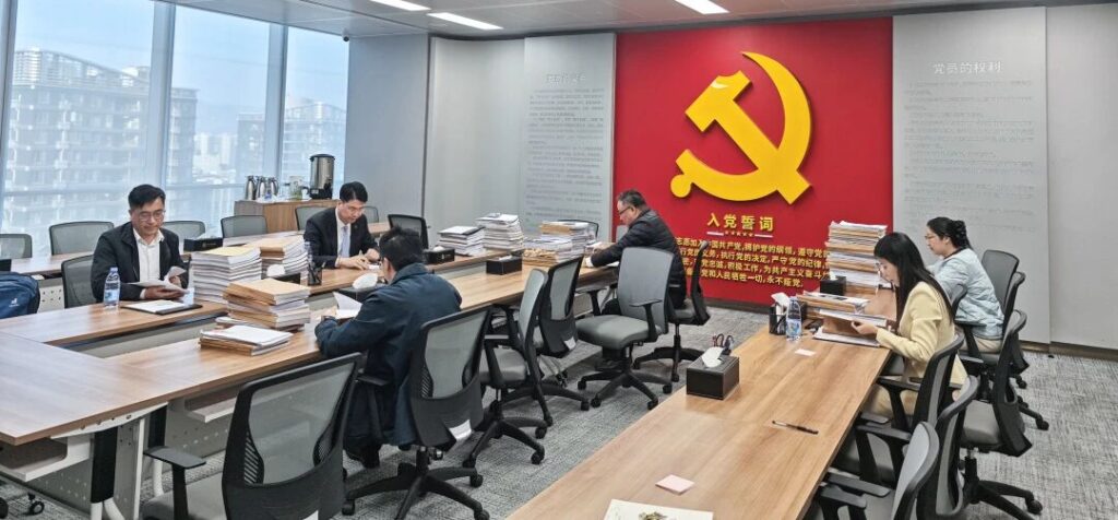 微信圖片_2026-01-21_091208_153