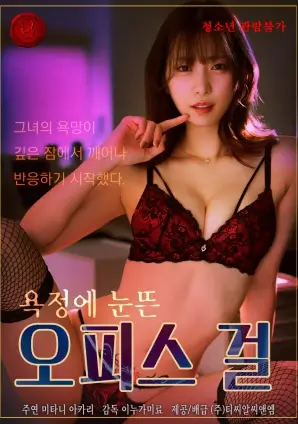 剧集口碑分化信号配图