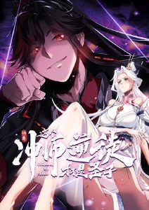 妙先生动画海报